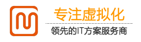 苏州VMware代理,超融合,云桌面,VDI,桌面云,备份,归档,文件加密,防泄密方案