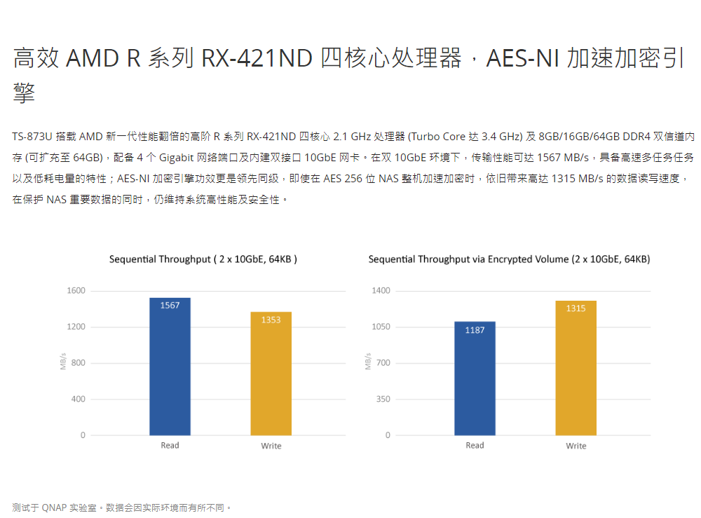 微信截图_20190603095929.png